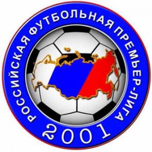 Чемпионат России по футболу